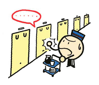 ノックするボーイ